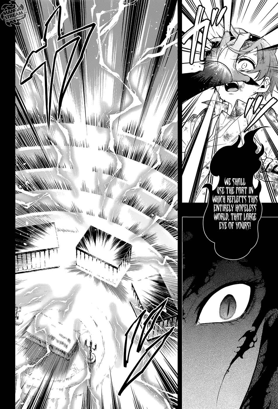 Kuroshitsuji Chapter 138 - Page 5
