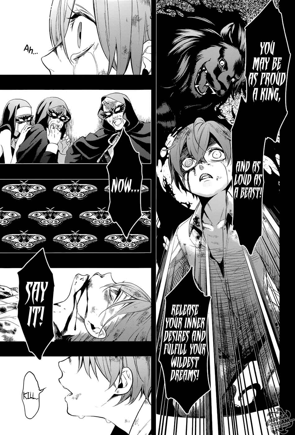 Kuroshitsuji Chapter 138 - Page 8