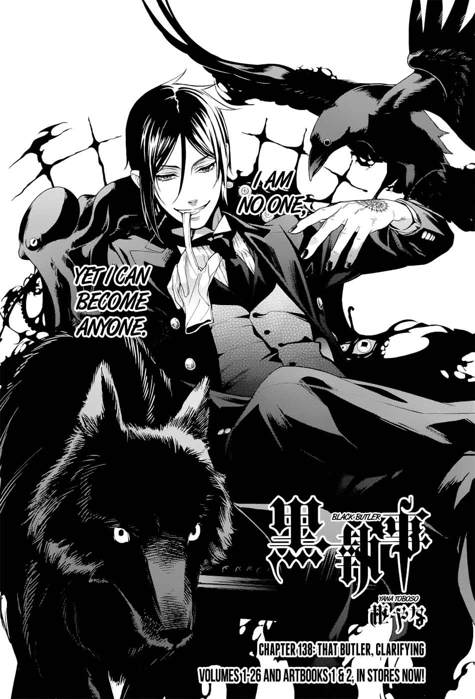 Kuroshitsuji Chapter 139 - Page 1