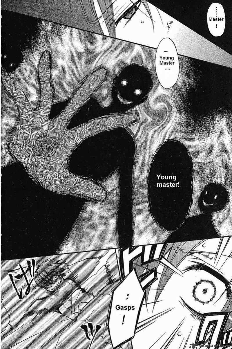 Kuroshitsuji Chapter 14 - Page 5