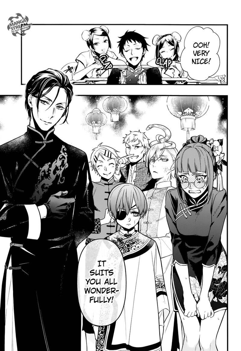 Kuroshitsuji Chapter 147 - Page 12