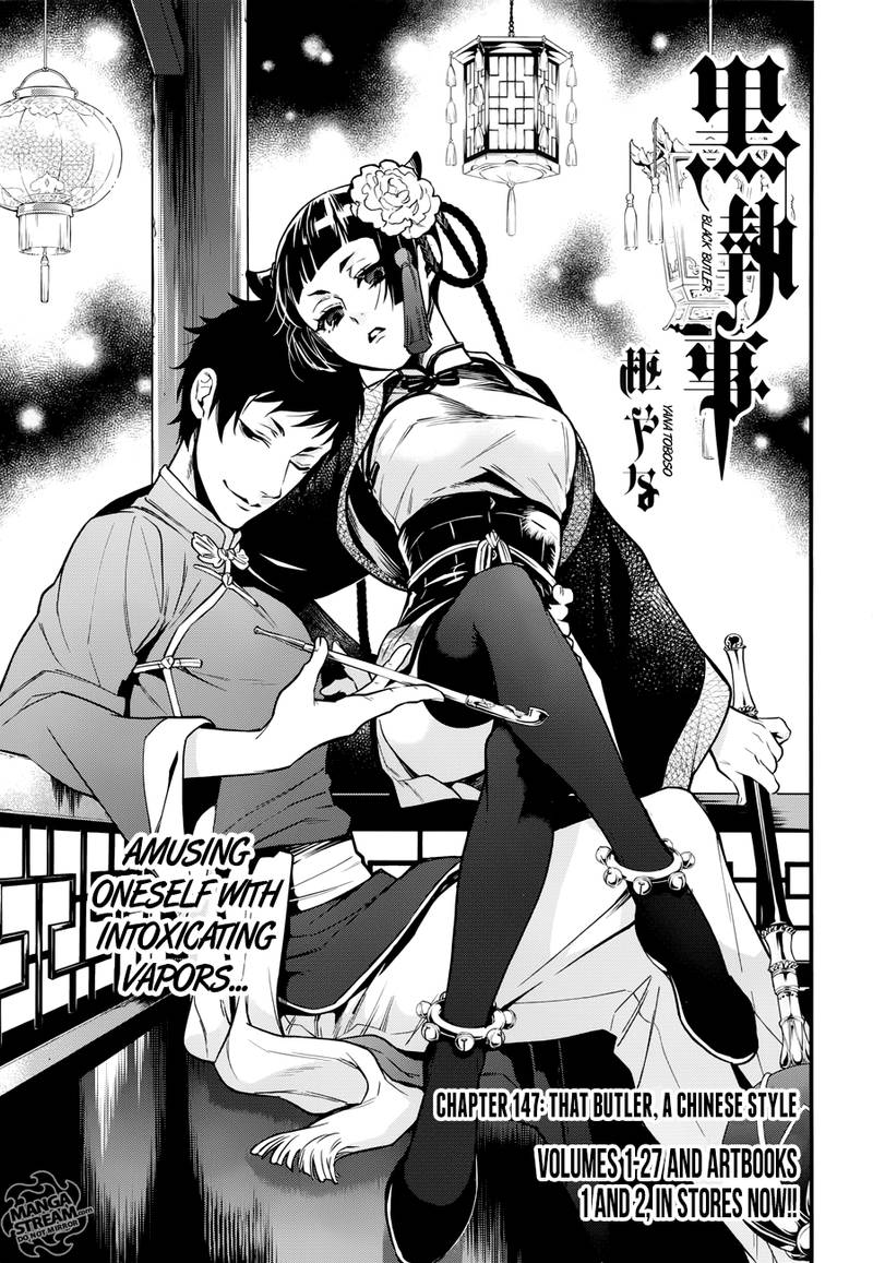 Kuroshitsuji Chapter 147 - Page 2
