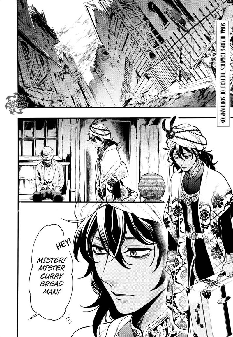 Kuroshitsuji Chapter 148 - Page 2