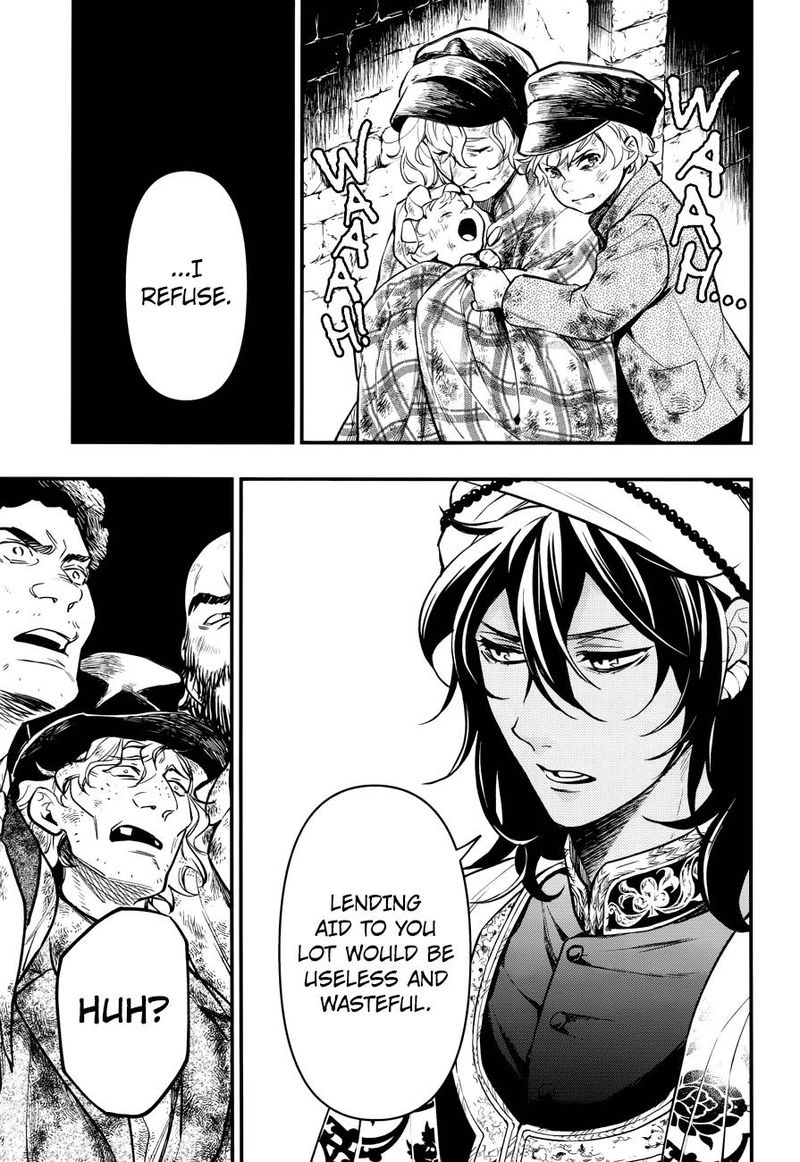 Kuroshitsuji Chapter 148 - Page 9