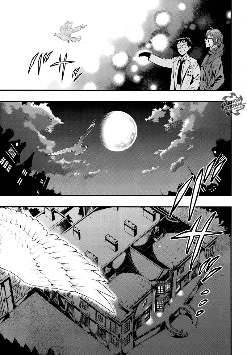 Kuroshitsuji Chapter 149 - Page 14