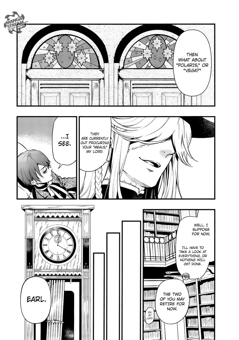 Kuroshitsuji Chapter 151 - Page 14