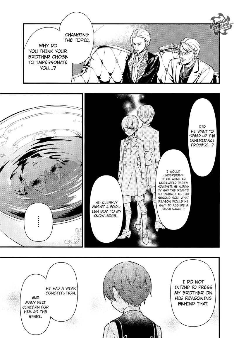 Kuroshitsuji Chapter 151 - Page 5