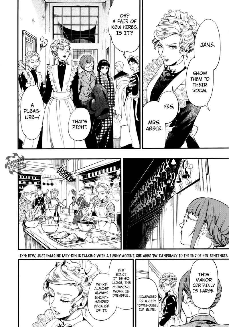 Kuroshitsuji Chapter 152 - Page 8