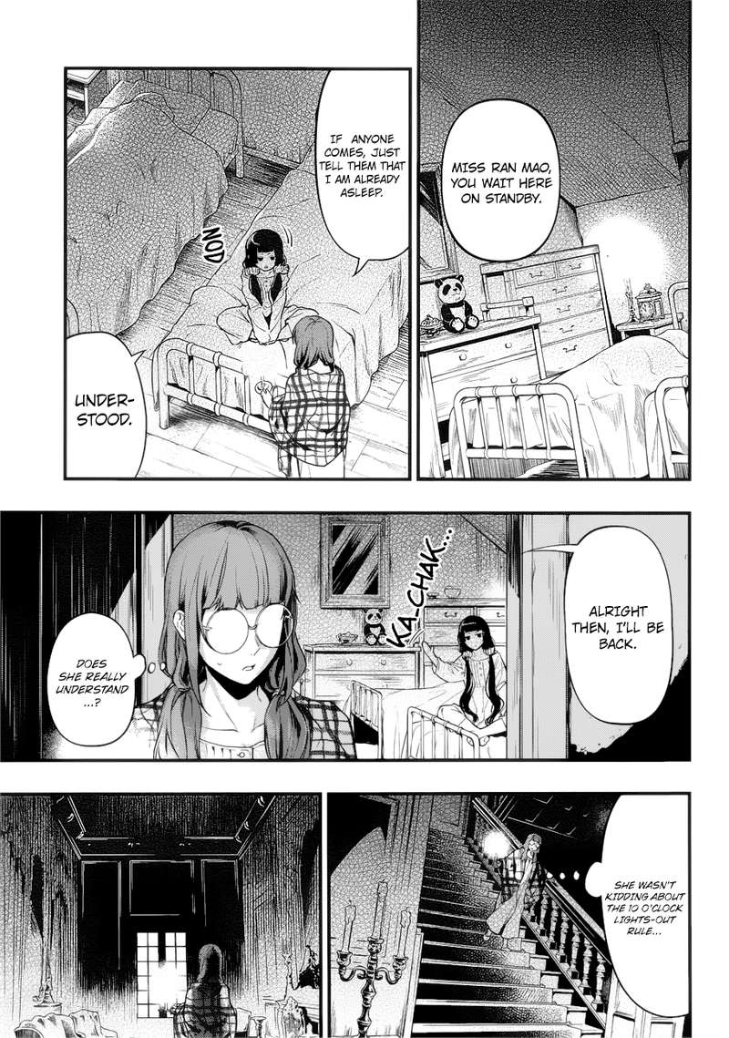 Kuroshitsuji Chapter 154 - Page 12