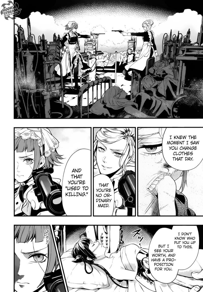 Kuroshitsuji Chapter 156 - Page 15