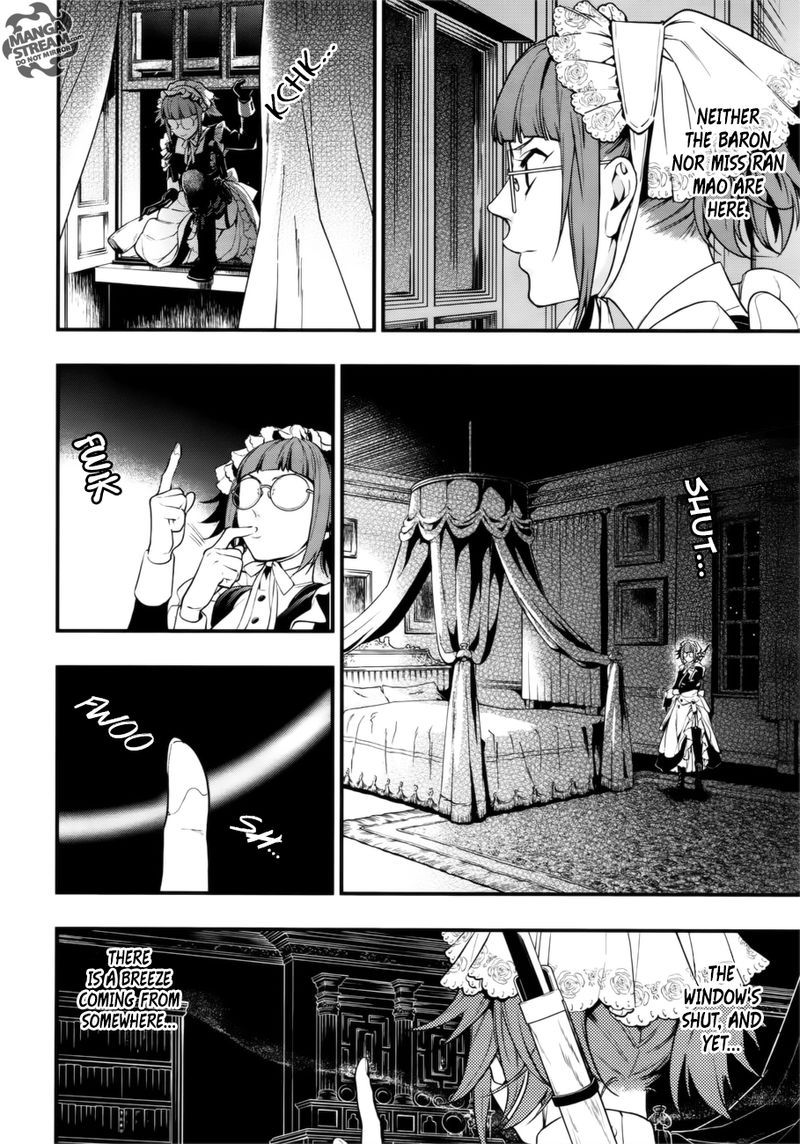 Kuroshitsuji Chapter 156 - Page 8