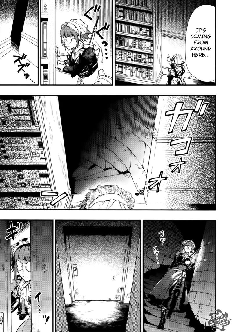 Kuroshitsuji Chapter 156 - Page 9