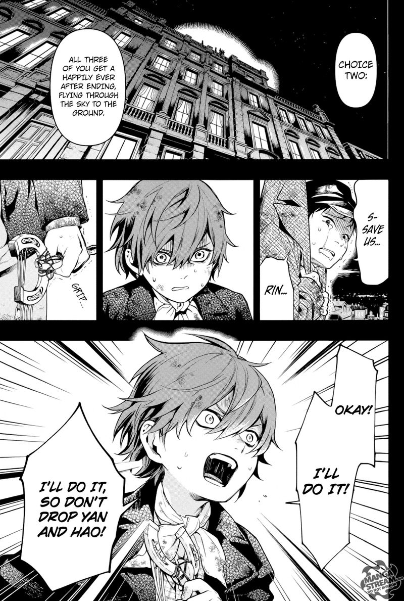 Kuroshitsuji Chapter 158 - Page 11