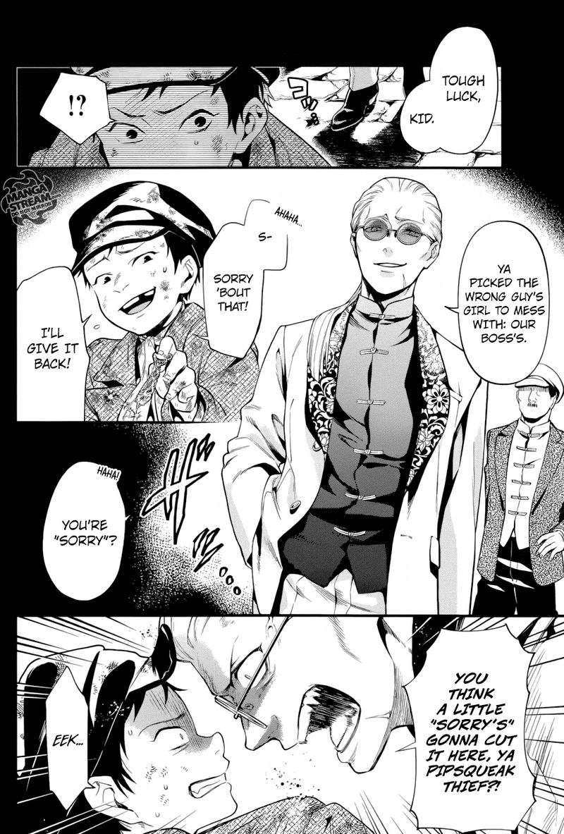 Kuroshitsuji Chapter 158 - Page 6