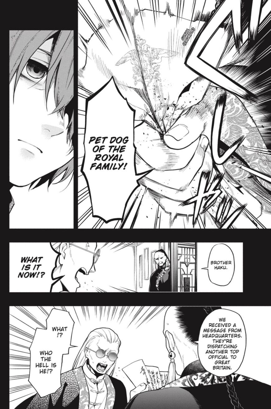 Kuroshitsuji Chapter 159 - Page 14