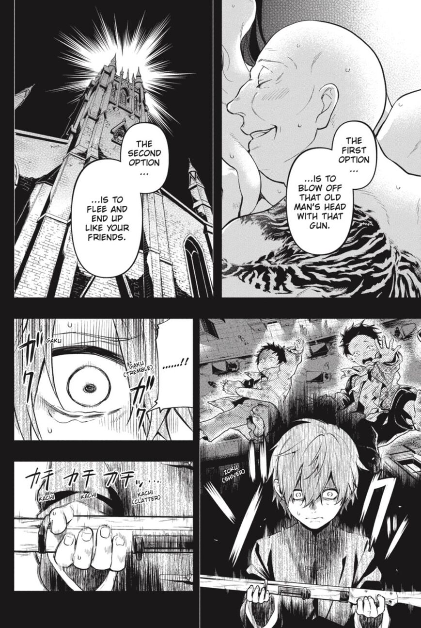 Kuroshitsuji Chapter 159 - Page 6