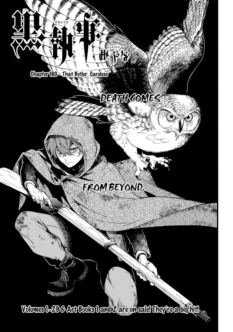 Kuroshitsuji Chapter 160 - Page 1