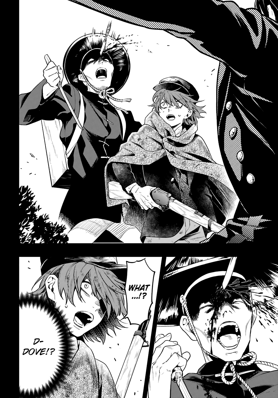 Kuroshitsuji Chapter 161 - Page 10