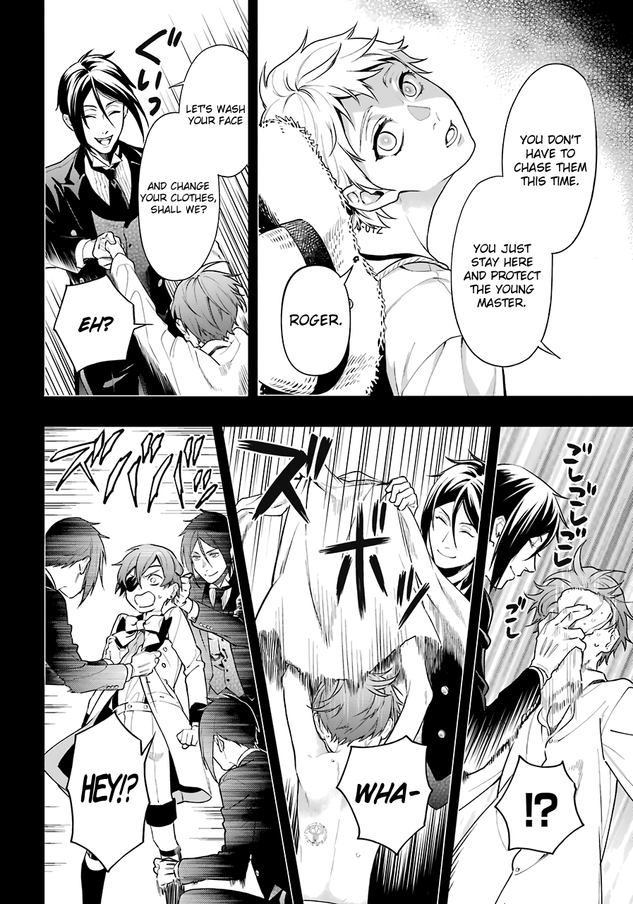 Kuroshitsuji Chapter 161 - Page 4