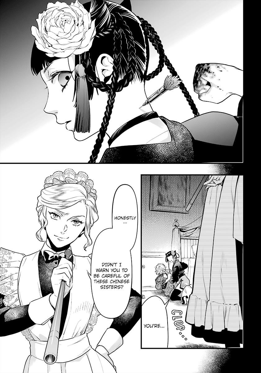 Kuroshitsuji Chapter 167 - Page 5