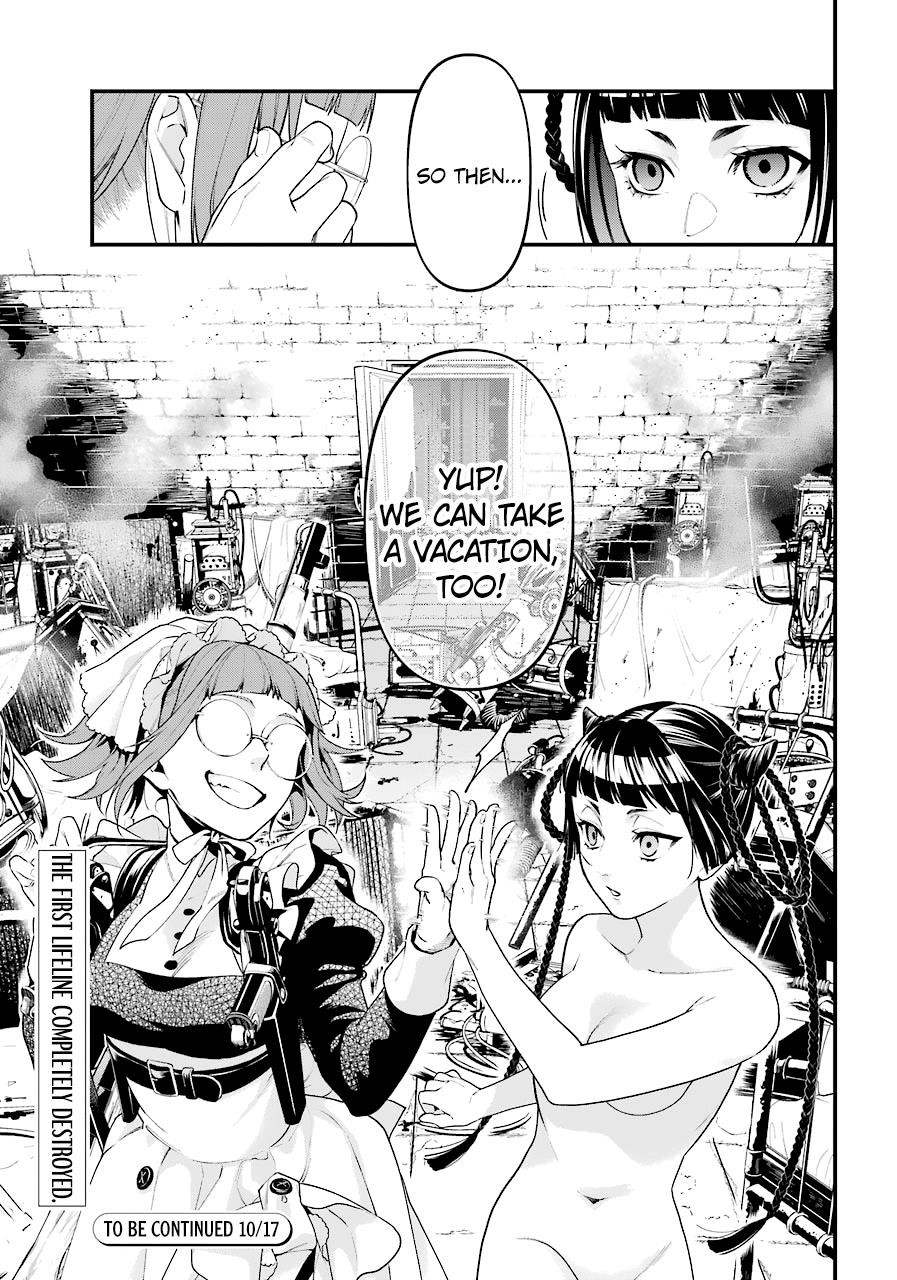 Kuroshitsuji Chapter 168 - Page 16