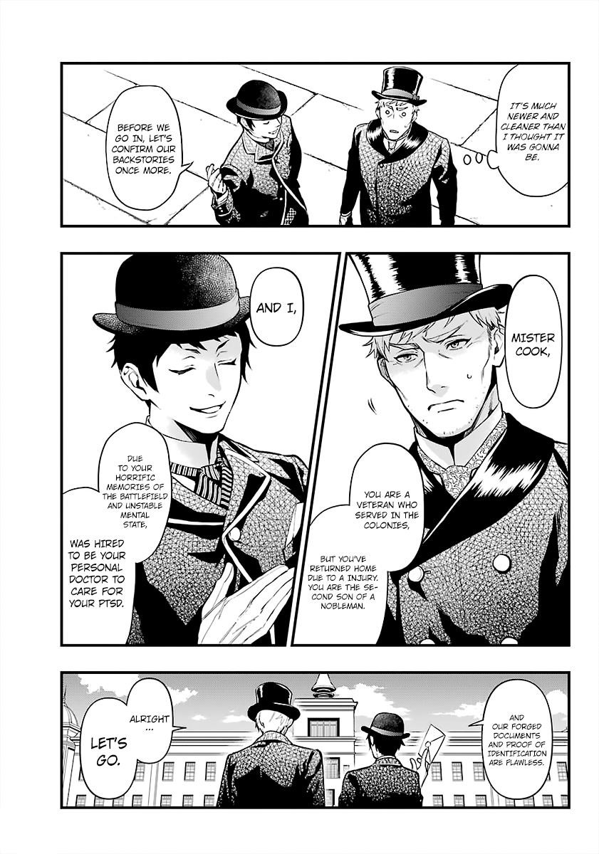 Kuroshitsuji Chapter 170 - Page 13
