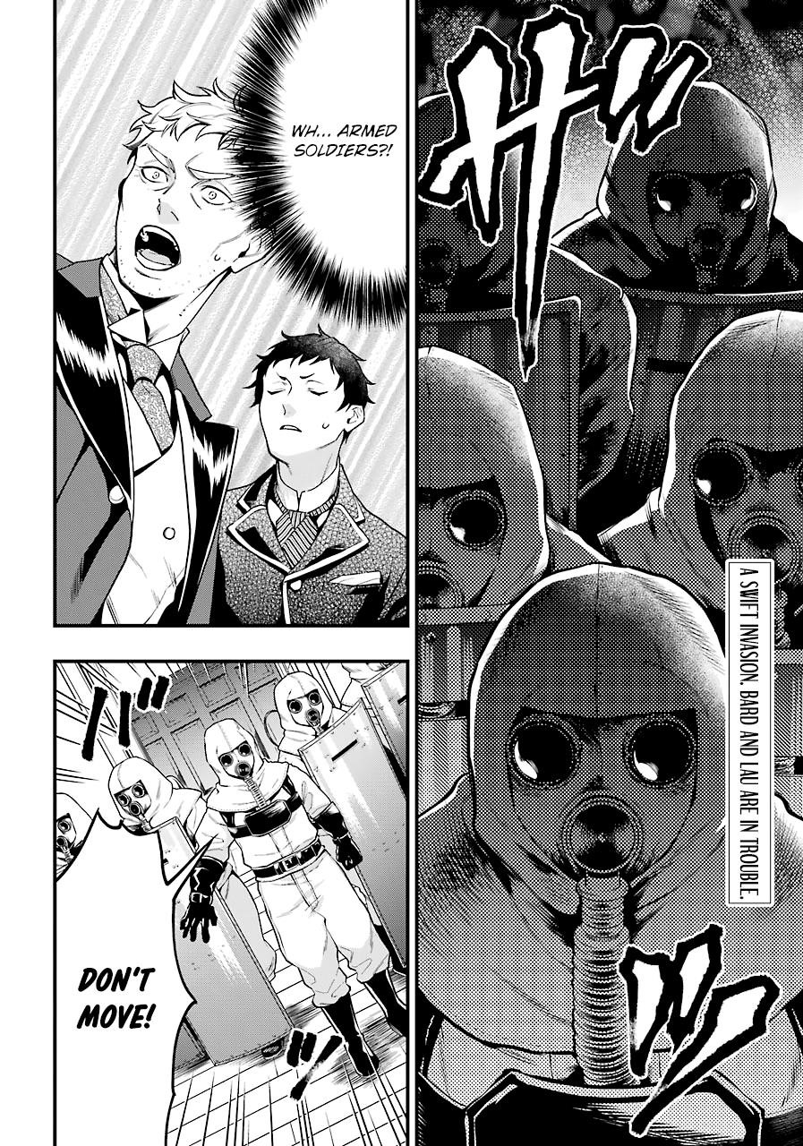 Kuroshitsuji Chapter 171 - Page 2