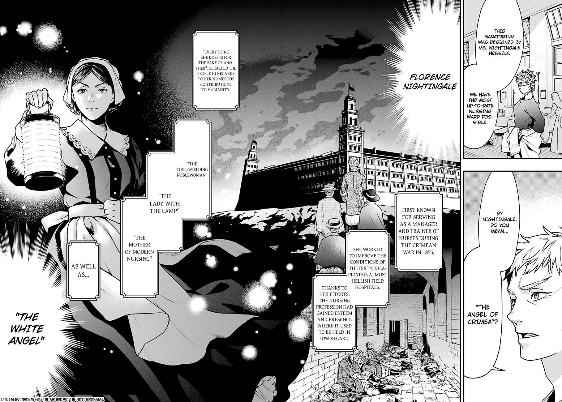 Kuroshitsuji Chapter 172 - Page 10