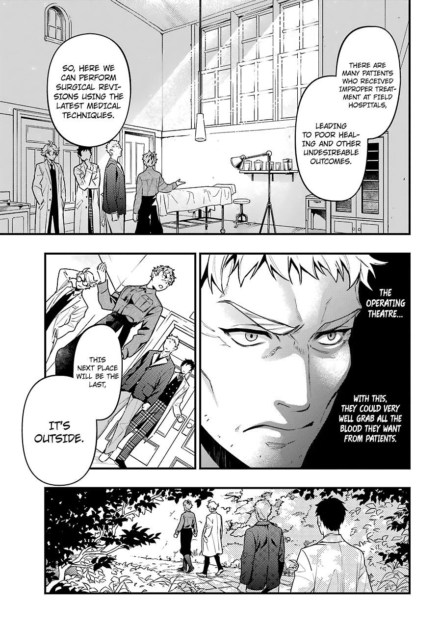 Kuroshitsuji Chapter 173 - Page 15