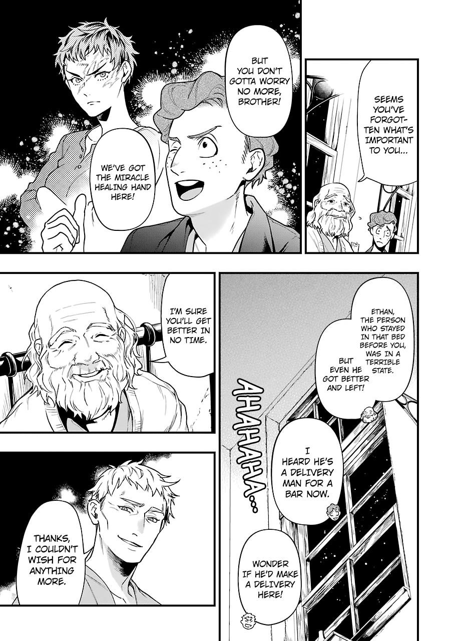 Kuroshitsuji Chapter 173 - Page 5