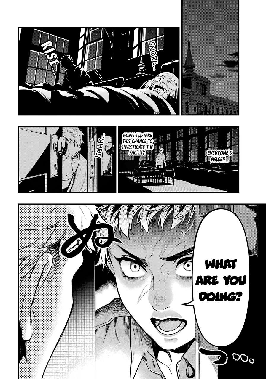 Kuroshitsuji Chapter 173 - Page 6