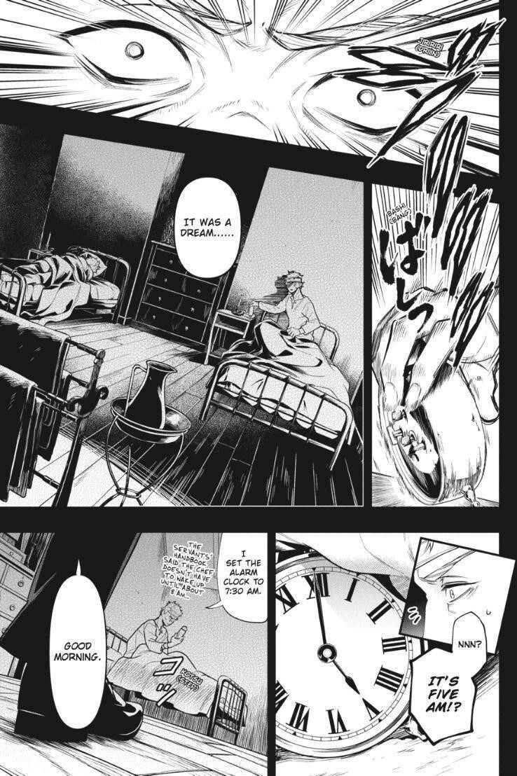 Kuroshitsuji Chapter 177 - Page 5