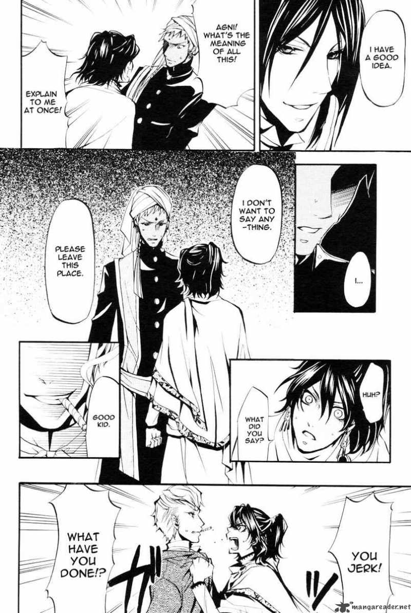 Kuroshitsuji Chapter 18 - Page 19