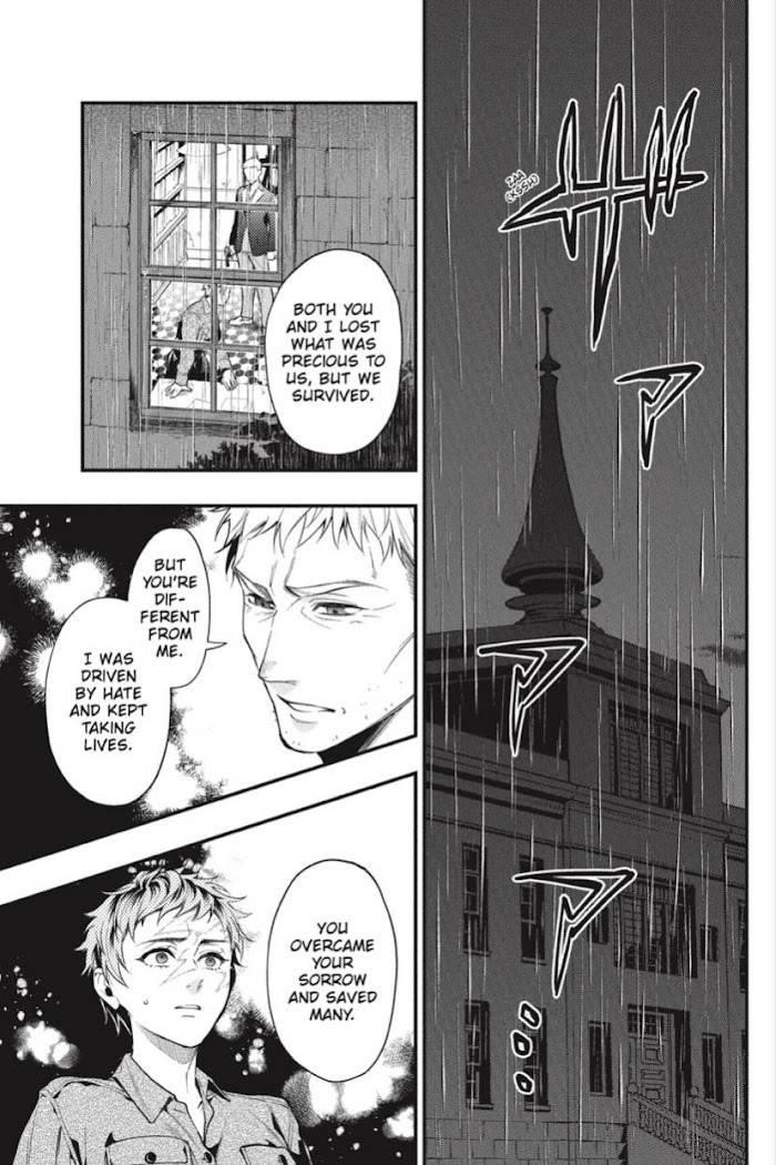 Kuroshitsuji Chapter 184 - Page 16