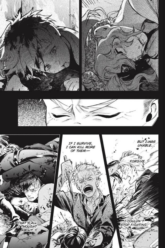 Kuroshitsuji Chapter 184 - Page 6