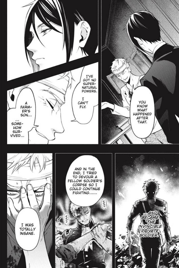 Kuroshitsuji Chapter 184 - Page 7