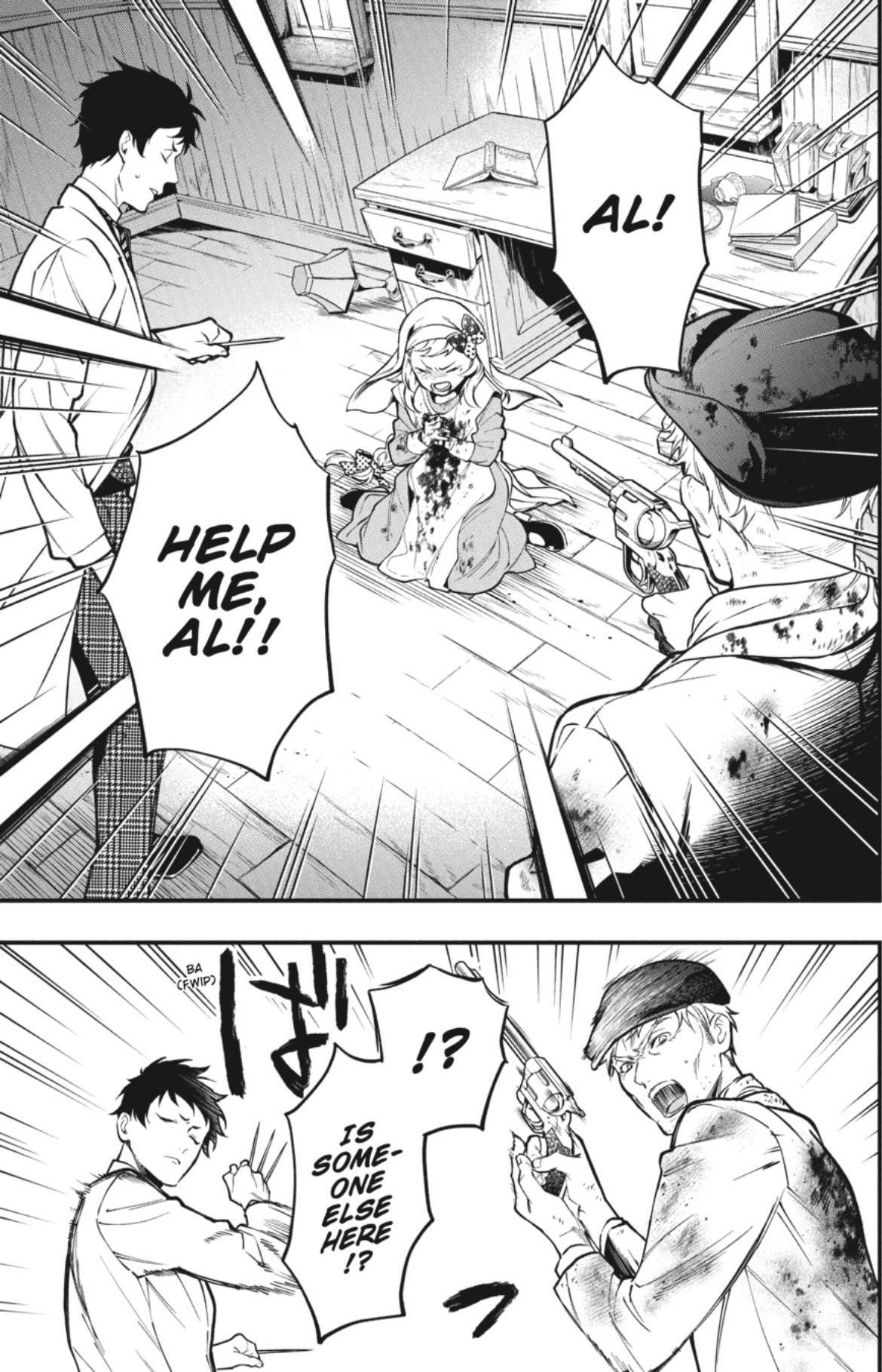 Kuroshitsuji Chapter 188 - Page 15