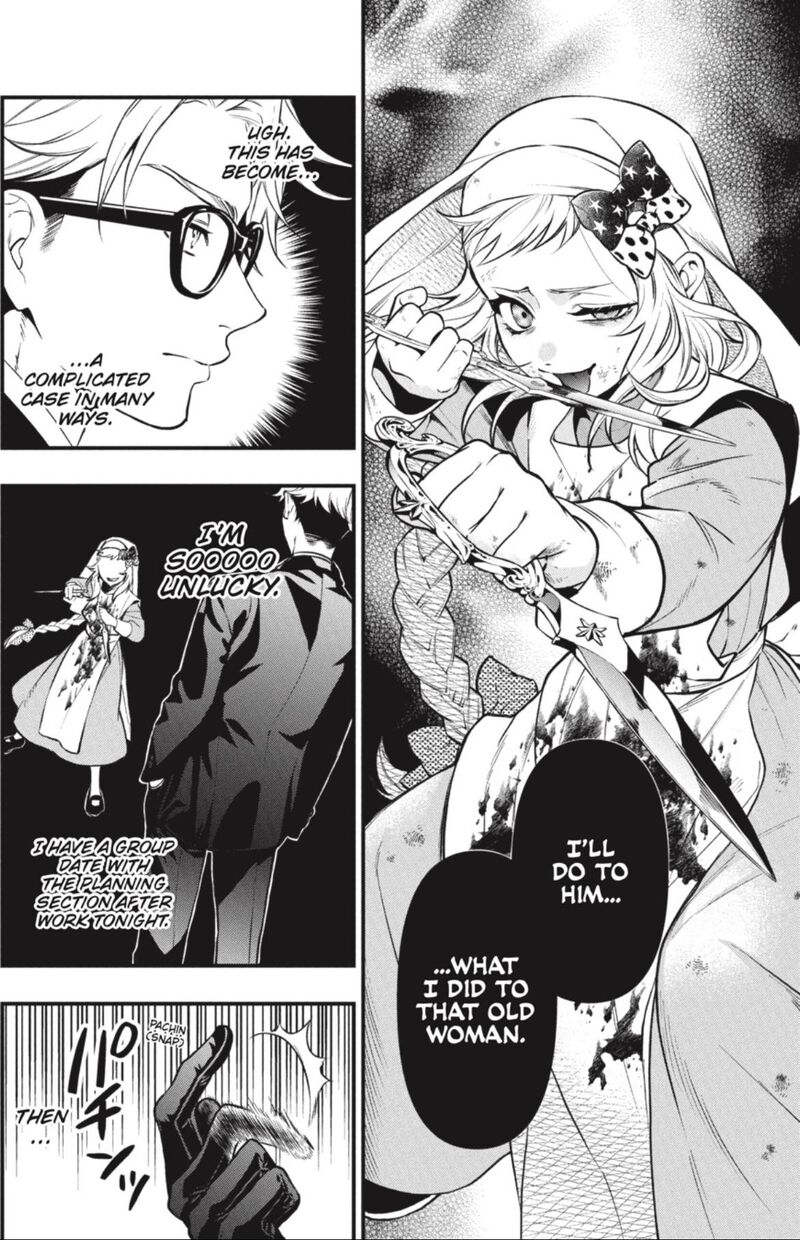 Kuroshitsuji Chapter 191 - Page 10