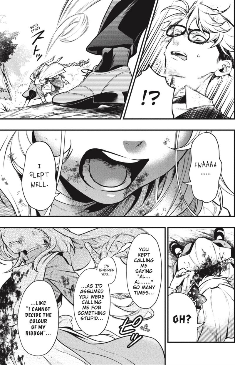Kuroshitsuji Chapter 191 - Page 7