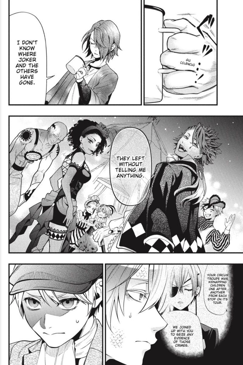 Kuroshitsuji Chapter 194 - Page 13