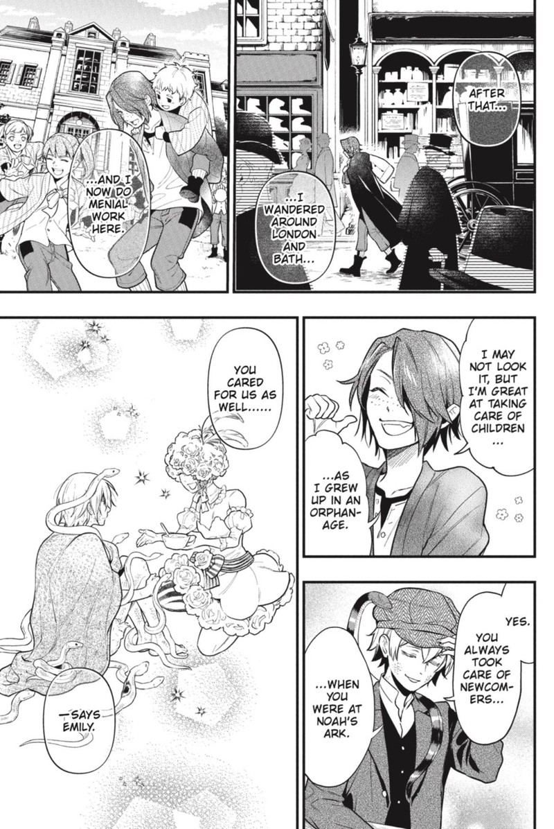 Kuroshitsuji Chapter 195 - Page 5