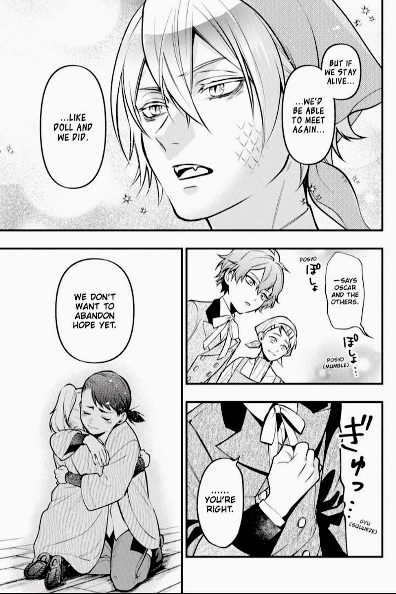 Kuroshitsuji Chapter 198 - Page 11