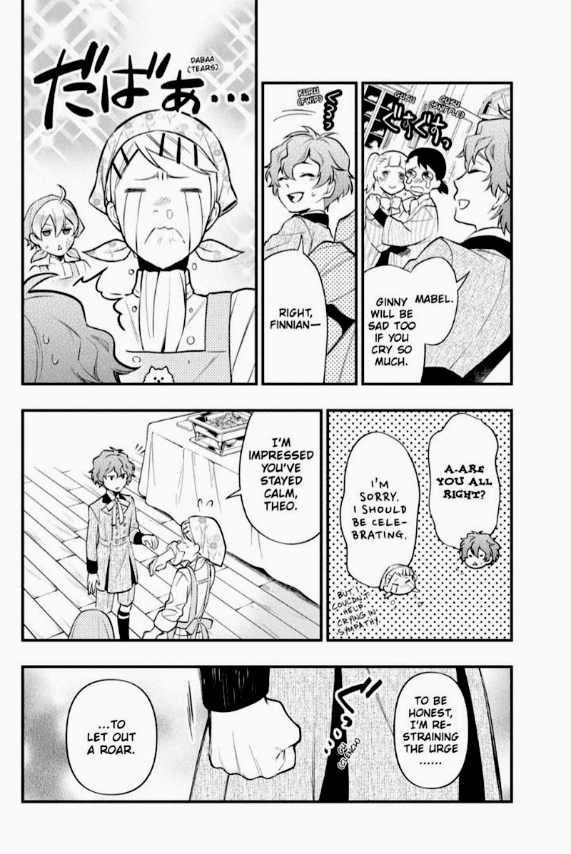 Kuroshitsuji Chapter 198 - Page 8