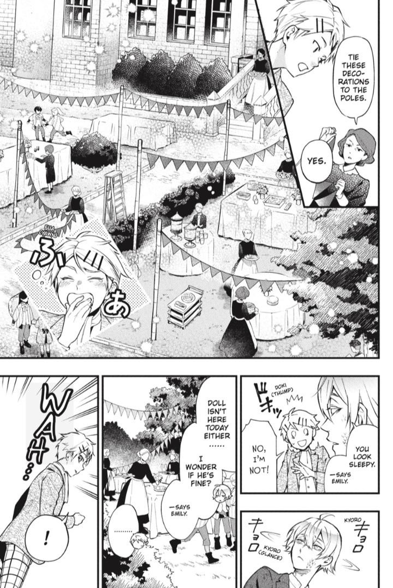 Kuroshitsuji Chapter 200 - Page 15