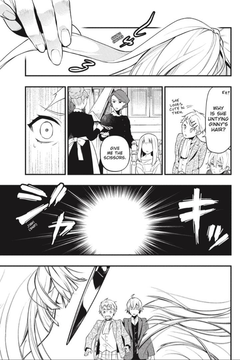 Kuroshitsuji Chapter 200 - Page 17