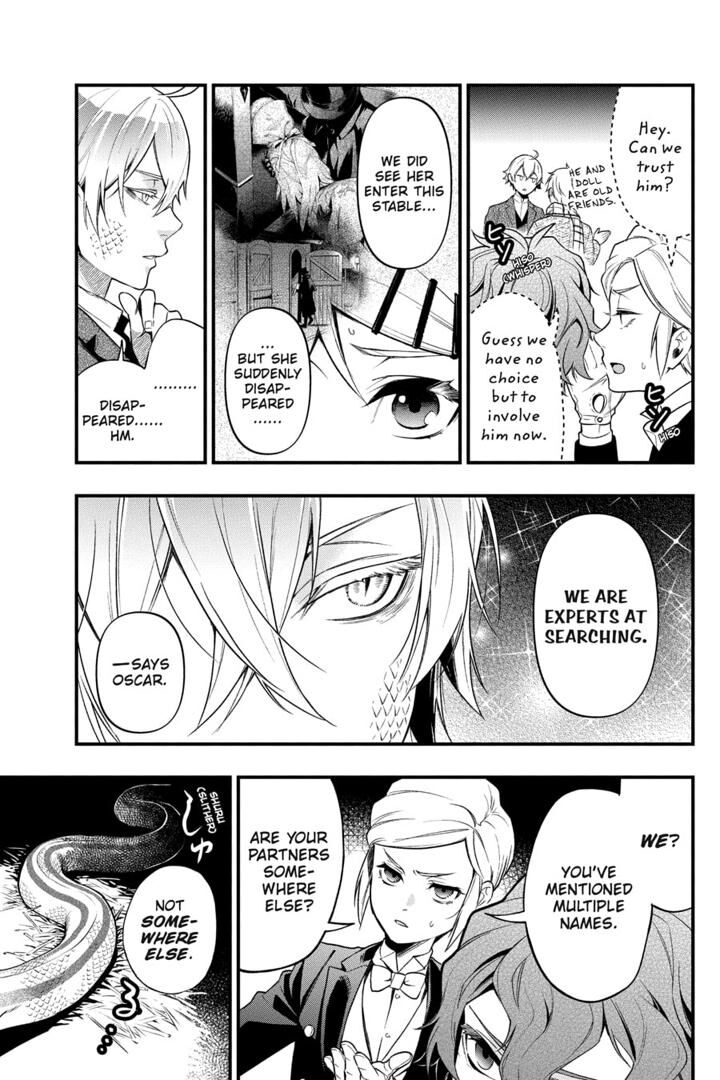 Kuroshitsuji Chapter 202 - Page 4