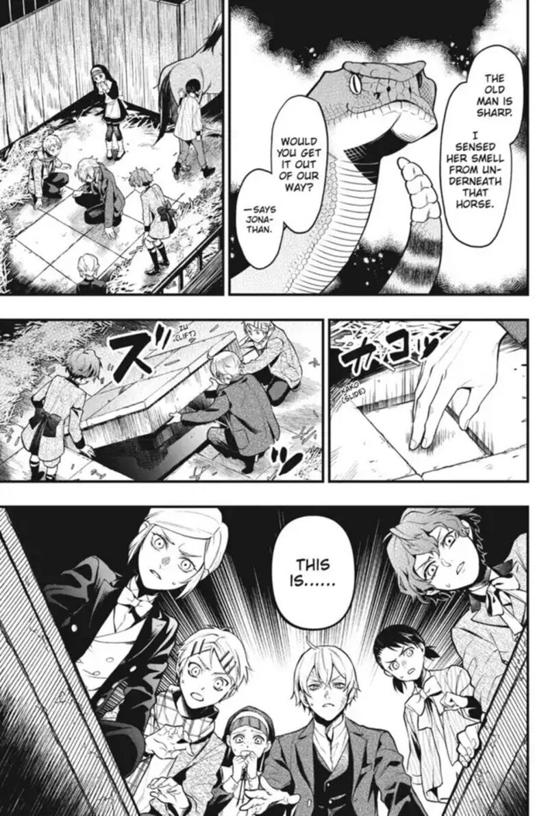 Kuroshitsuji Chapter 203 - Page 5