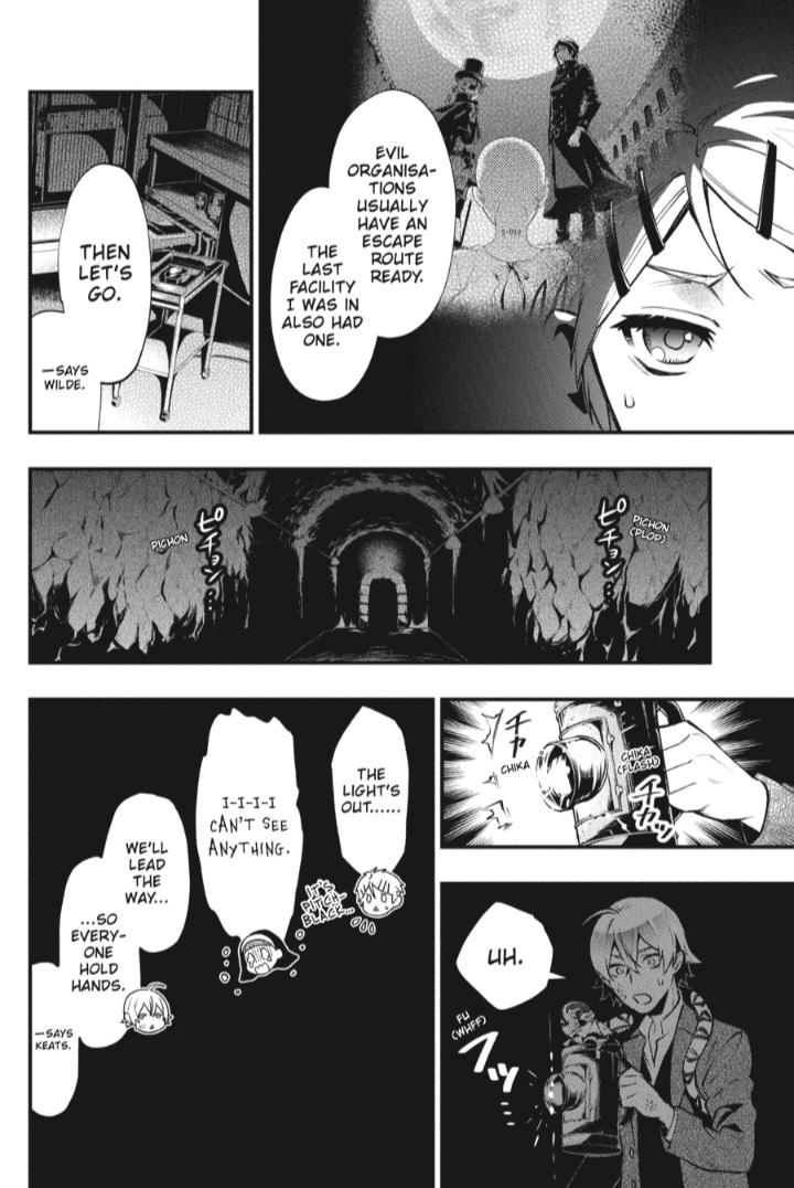 Kuroshitsuji Chapter 204 - Page 10