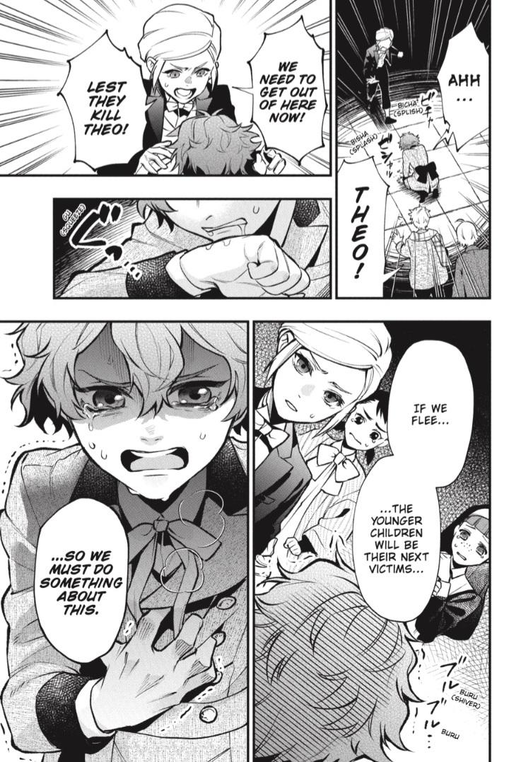 Kuroshitsuji Chapter 204 - Page 7