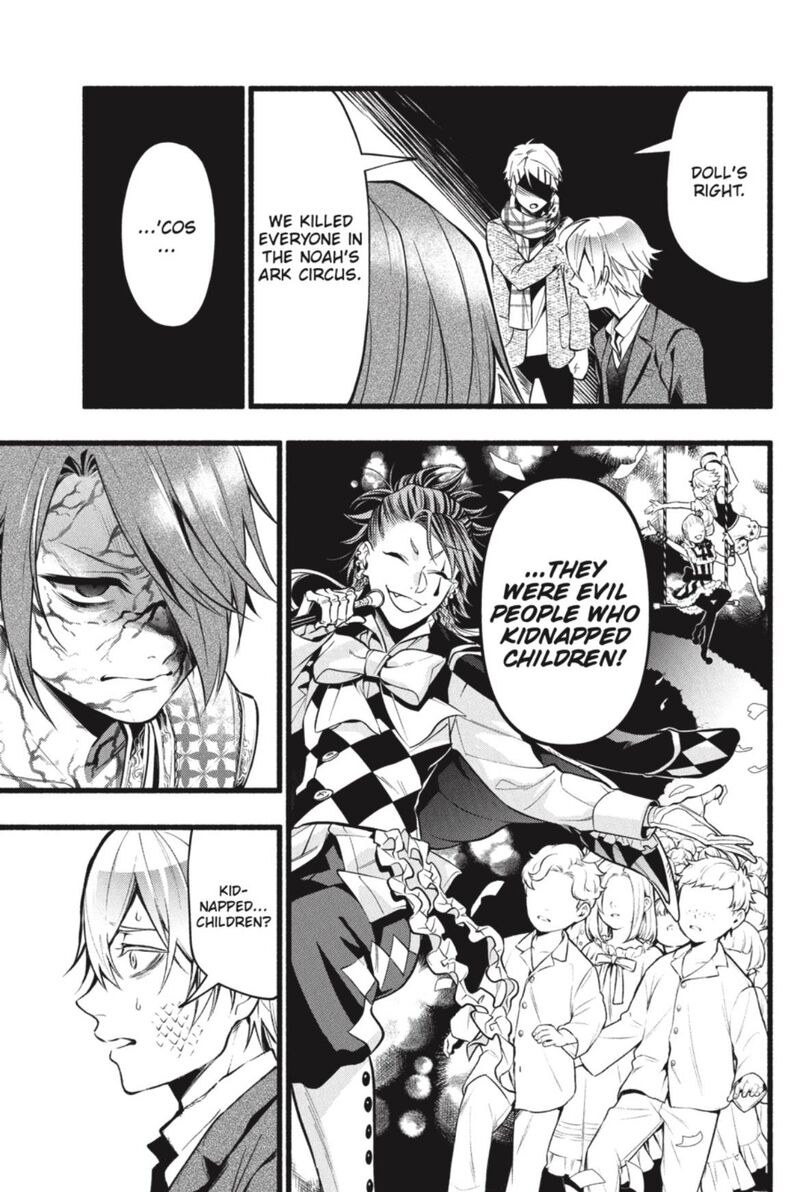 Kuroshitsuji Chapter 206 - Page 5